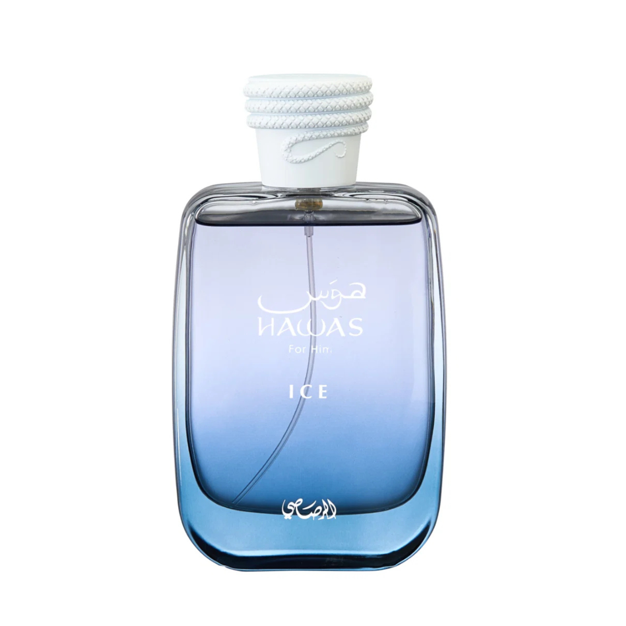 Rasasi Hawas Ice (Preorder)